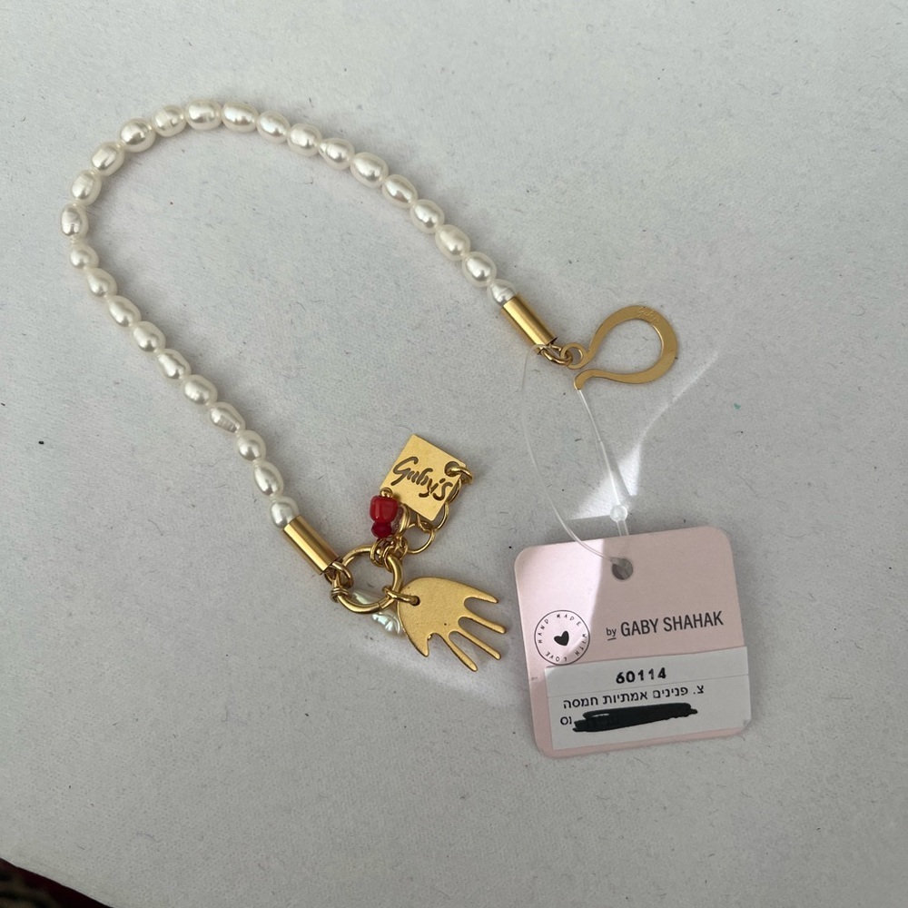 Gold and Pearl Charm Bracelet - Picture 2 of 10